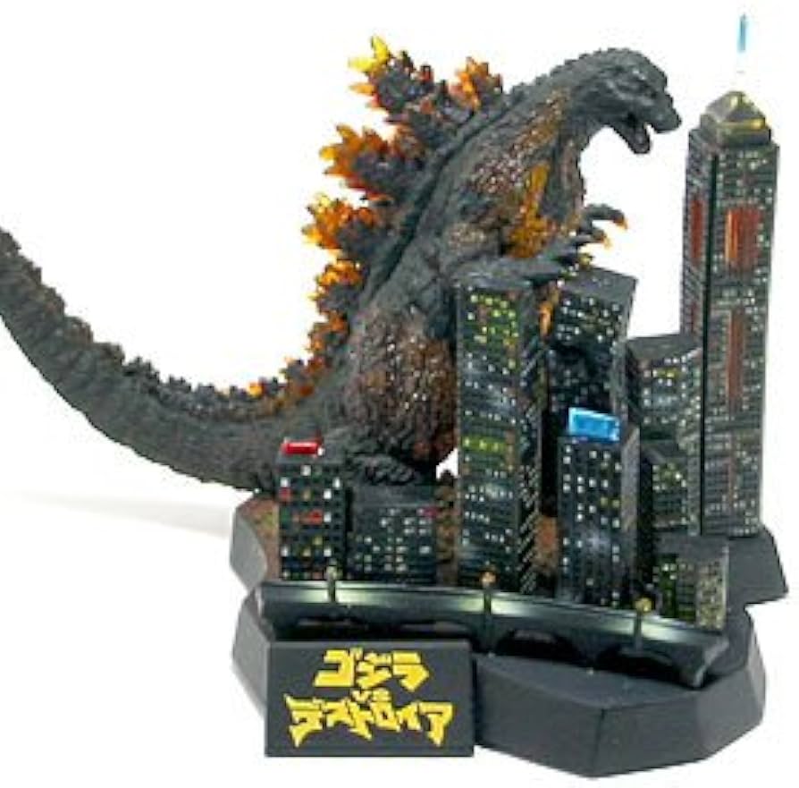 Amazon.co.jp: バンダイ 酒井ゆうじプロデュース ゴジラ全集1－8