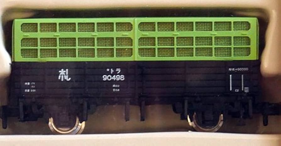 Amazon | KP-251 トラ90000 北海道 7両セット (3段カゴ) | 鉄道模型 通販