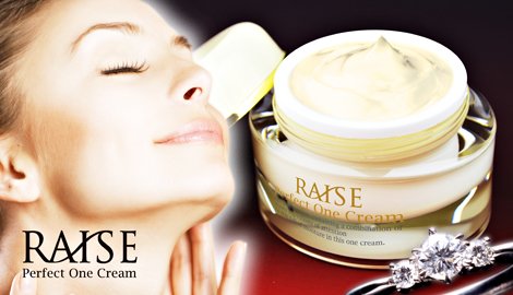 Amazon.co.jp: RAISE (レイズ) Perfect One Cream パーフェクトワン