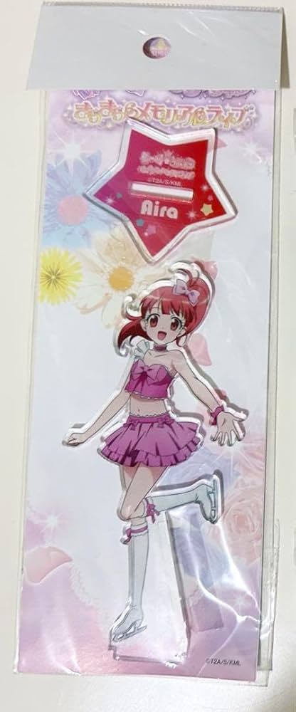 Amazon.co.jp: プリティーリズム 春音あいら アクリルスタンド