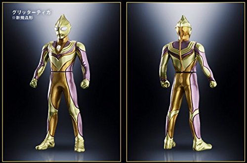 Amazon.co.jp: ガシャポン ウルトラヒーロー500&ウルトラ怪獣DX