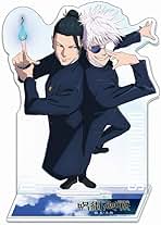 Amazon.co.jp: 劇場版総集編 呪術廻戦 懐玉・玉折 アクリルスタンド