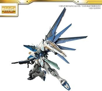Amazon | 【模玩堂】海外限定 MG フリーダム 2.0 「典藏 Ver