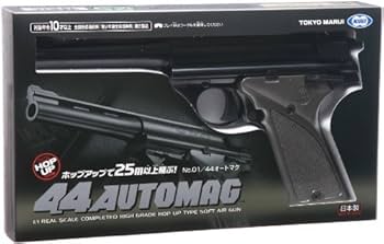 Amazon | 東京マルイ No.1 44オートマグ 10歳以上エアーHOPハンドガン