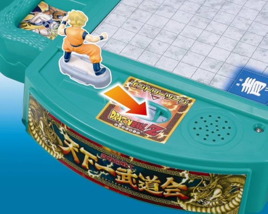 Amazon.co.jp: ドラゴンボールZ 激戦超戦士!天下一武道会 : おもちゃ