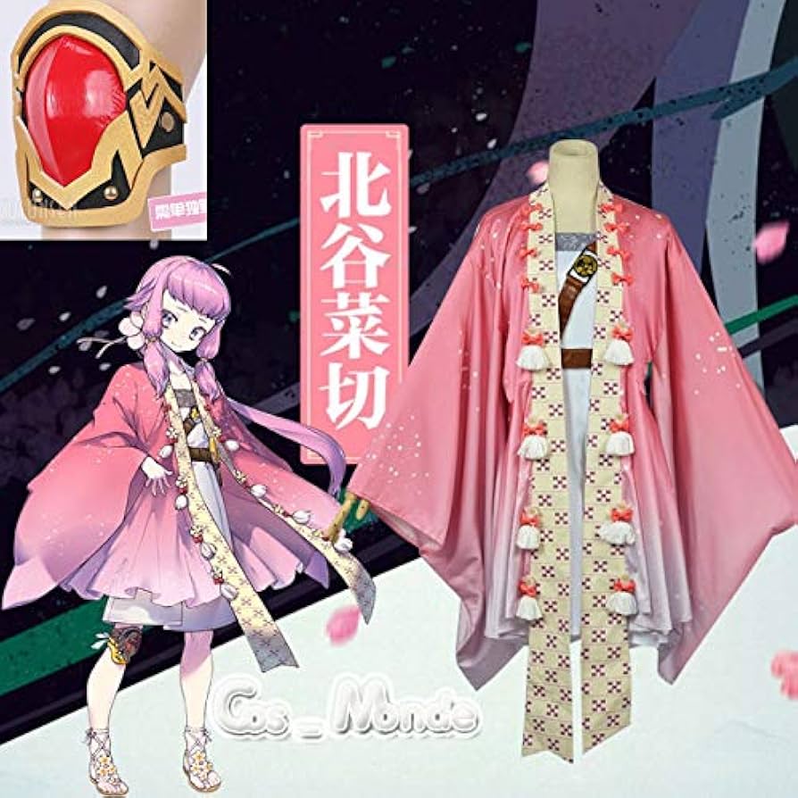 Amazon.co.jp: 刀剣乱舞 北谷菜切 コスプレ衣装 ウイッグ 靴 道具 追加