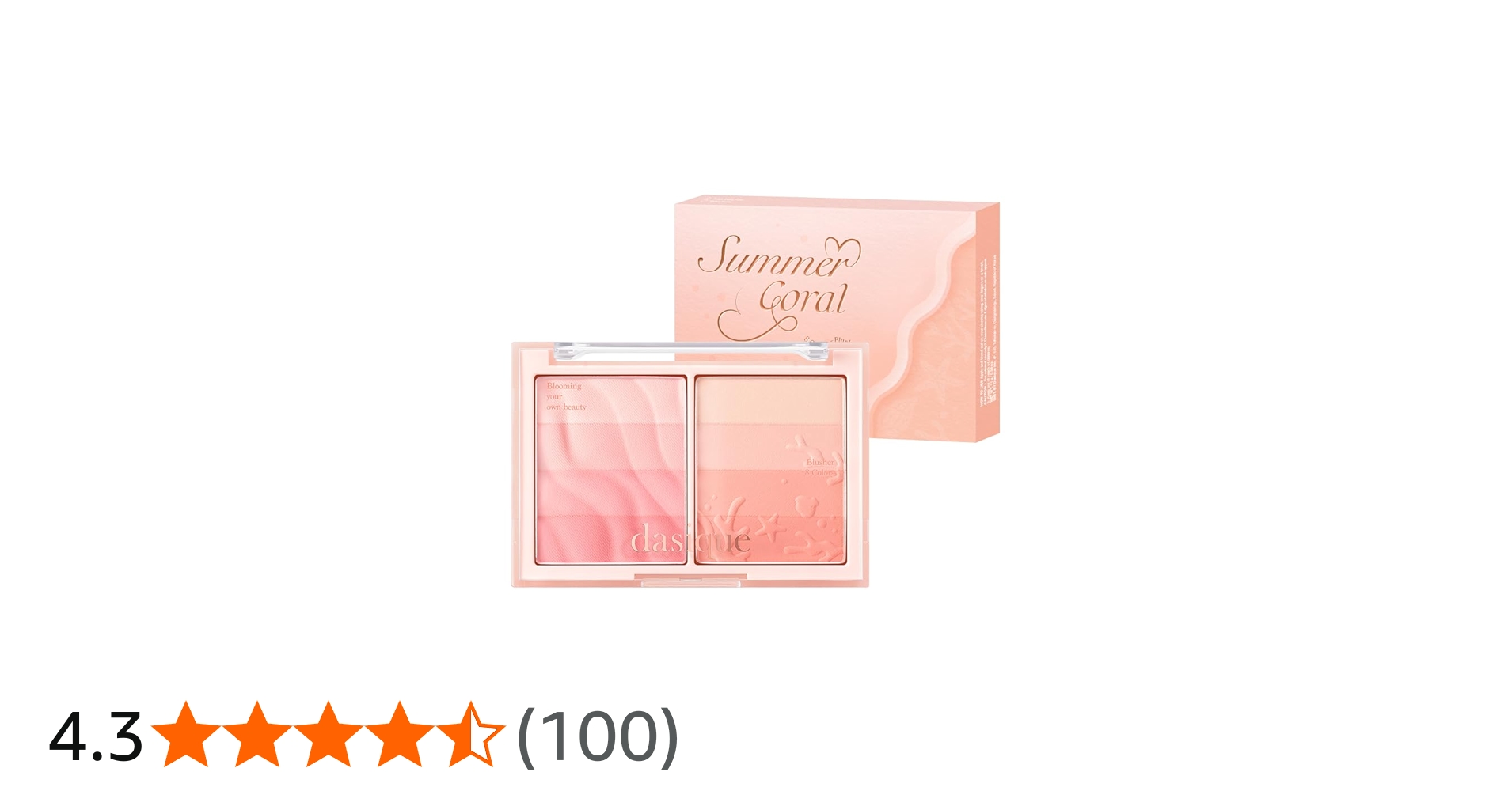 Amazon | dasique 「公式」デイジークBlending Mood Cheek
