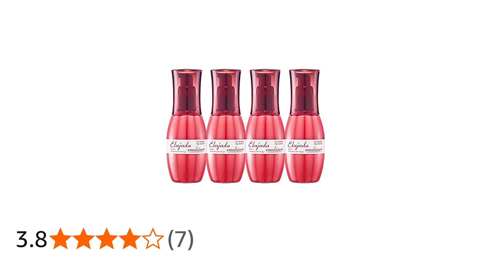 Amazon | ミルボン ディーセス エルジューダ エマルジョン + (プラス