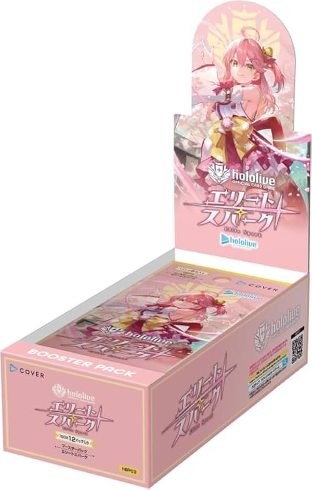 Amazon.co.jp: 【未開封BOX】ホロカ OFFICIAL CARD GAME ブースター