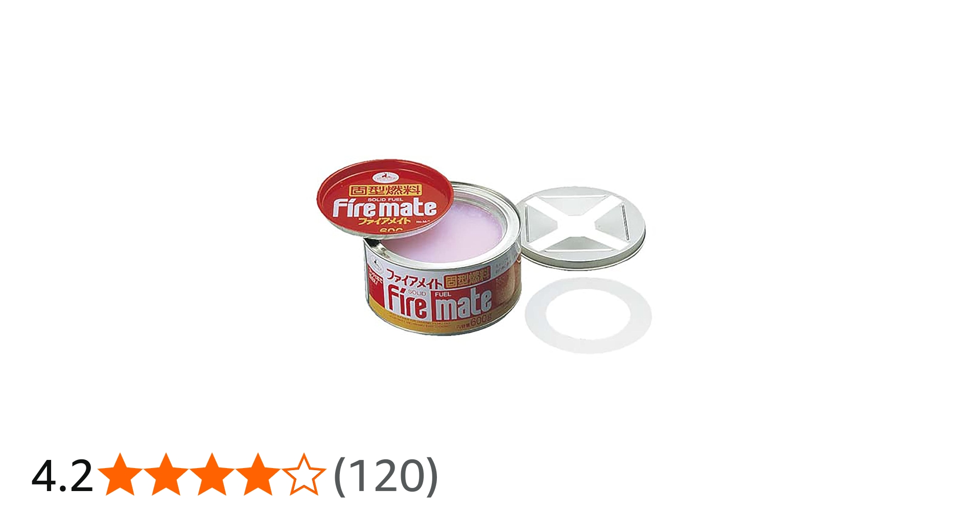 Amazon | キャプテンスタッグ ファイアメイト固形燃料250g M-7622