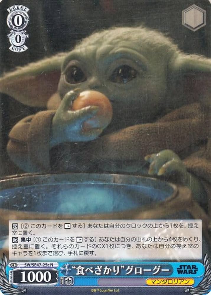 Amazon.co.jp: ヴァイスシュヴァルツ プレミアムブースター Vol.2