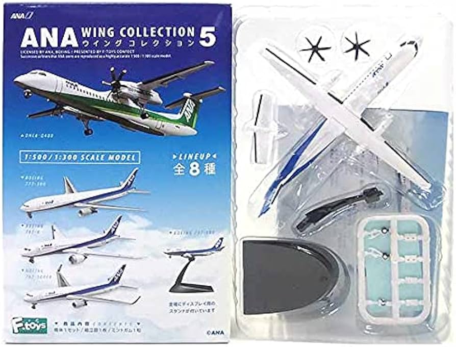Amazon | 【2】 エフトイズ 1/300 ANAウイングコレクション Vol.5 DHC8