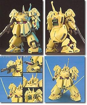 Amazon | BANDAI SPIRITS(バンダイ スピリッツ) HGUC 機動戦士Z