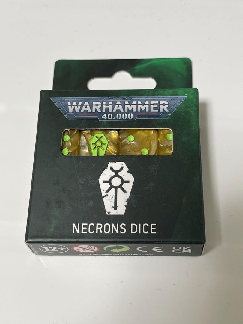 Amazon.co.jp: Warhammer 40000 Necron Dice : Toys & Games
