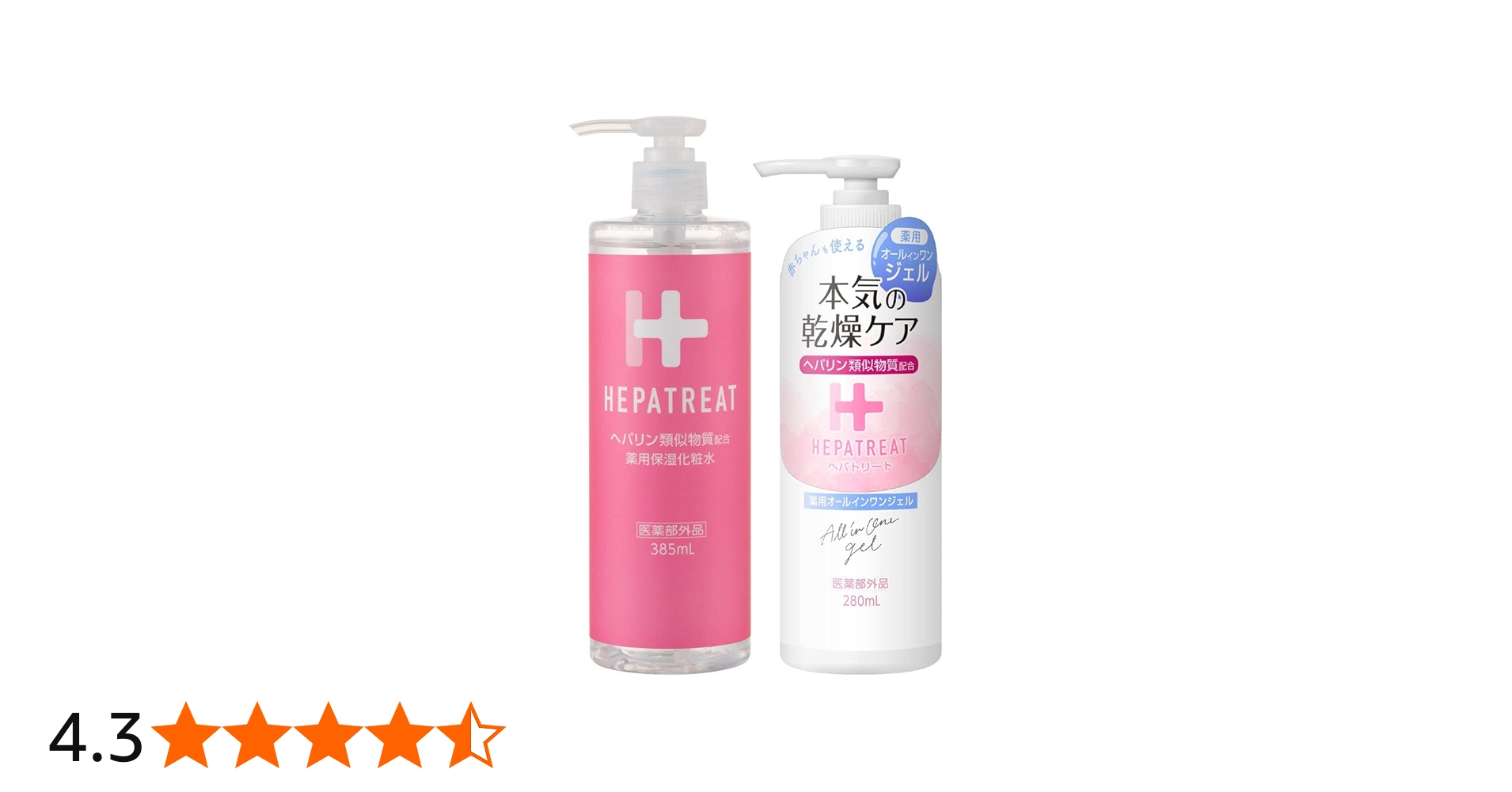 Amazon.co.jp: ヘパトリート 薬用保湿化粧水 385ml＋薬用