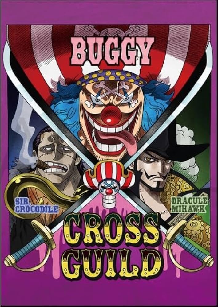 Amazon.co.jp: ONE PEACE ワンピース CROSS GUILD クロスギルド