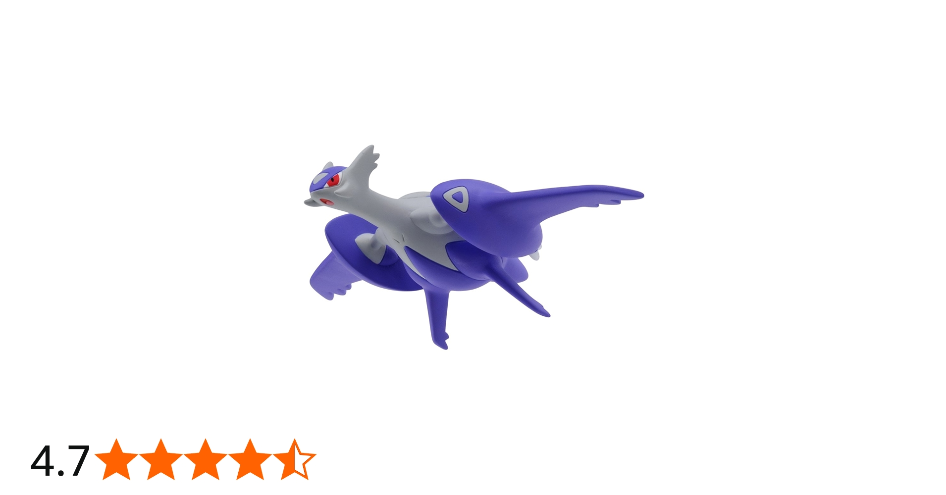 Amazon | ポケットモンスター モンスターコレクション SP_32 メガ