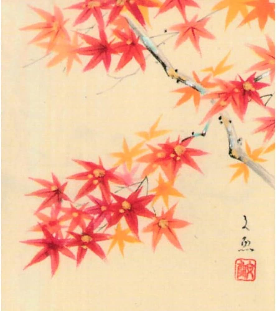 Amazon.co.jp: 中谷文魚 紅葉 色紙 ブラウン 日本画 静物画 もみじ