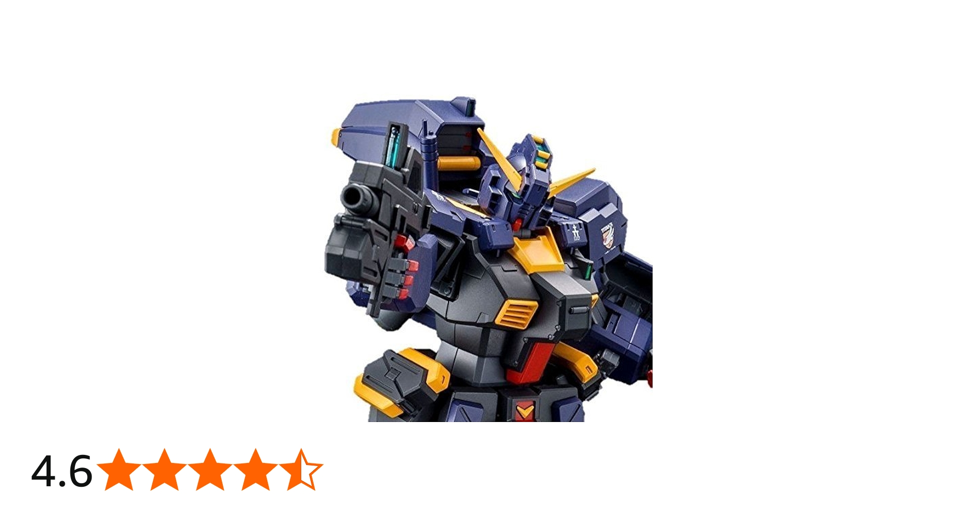 Amazon | MG 1/100 ガンダムTR-1 [ヘイズル改](実戦配備カラー