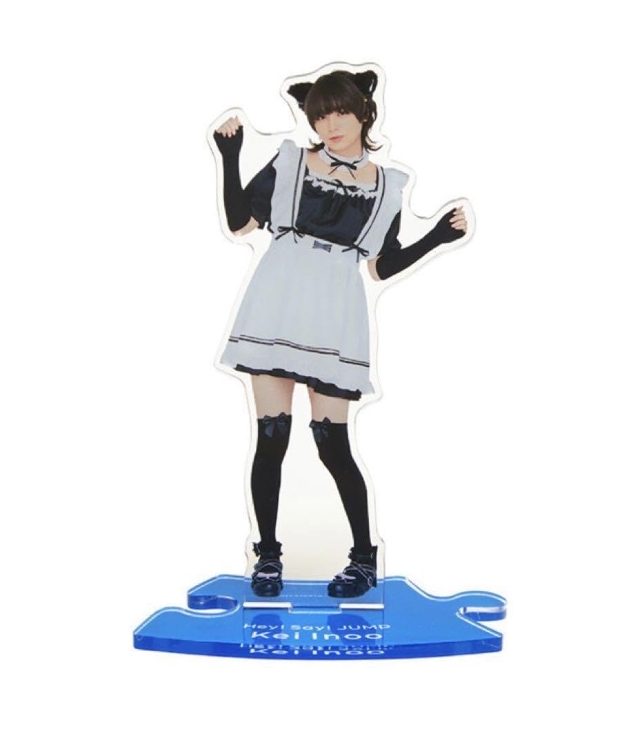 Amazon.co.jp: セルフプロデュース アクリルスタンド 伊野尾慧