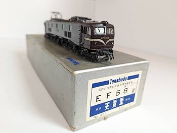 Amazon | 希少 天賞堂 633 481 国鉄 EF58形61号機 電気機関車 HOゲージ