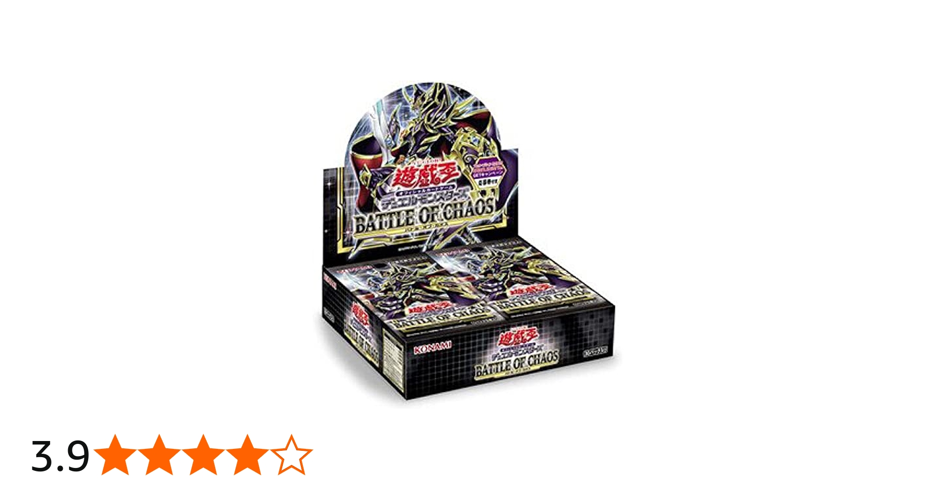 Amazon.co.jp: 遊 戯 王 バトルオブカオス BATTLE OF CHAOS(初回生産