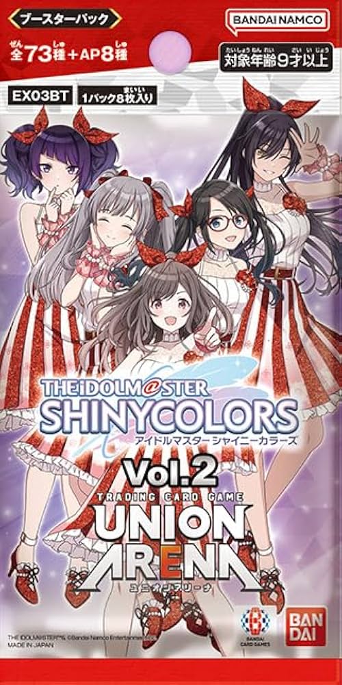 Amazon.co.jp: 【第二版】 UNION ARENA ユニオンアリーナ ブースター