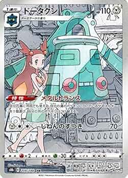 512fQmWKC2L._AC_UF350,