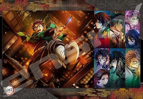 パズル ジグソーパズル 1000 鬼滅の刃」の人気商品一覧 | 安い商品を