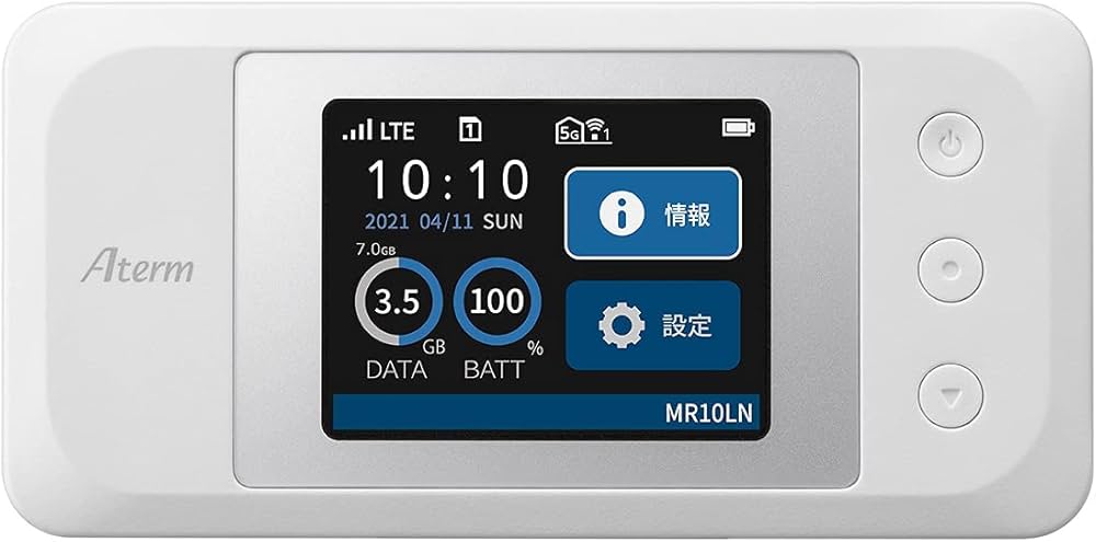 Amazon | Aterm (NEC) LTEモバイルルーターSIM付属セット SIMフリー