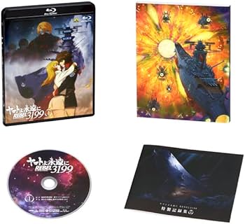 Amazon.co.jp: ヤマトよ永遠に REBEL3199 1 [Blu-ray] : 小野大輔: DVD