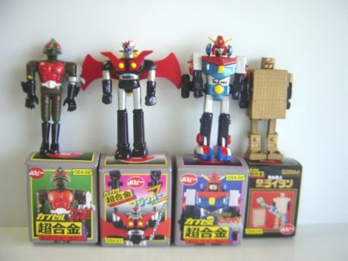 Amazon.co.jp: カプセル超合金 ポピー 1 全4種 HG フィギュア コン