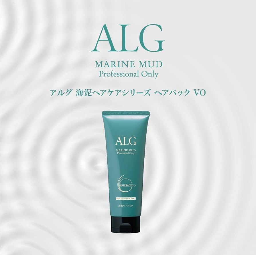 スピードスター アルグシャンプーヘアパックMO パシフィックプロダクツ