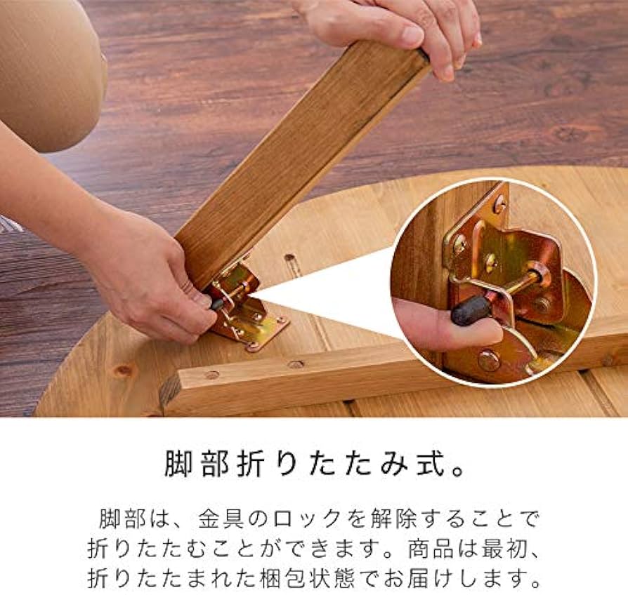 Amazon｜ひのきちゃぶ台 直径90×高さ36cm 国産檜 円形 完成品 木製