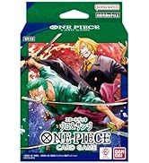 Amazon.co.jp: バンダイ(BANDAI) ONE PIECEカードゲーム 神速の拳【OP