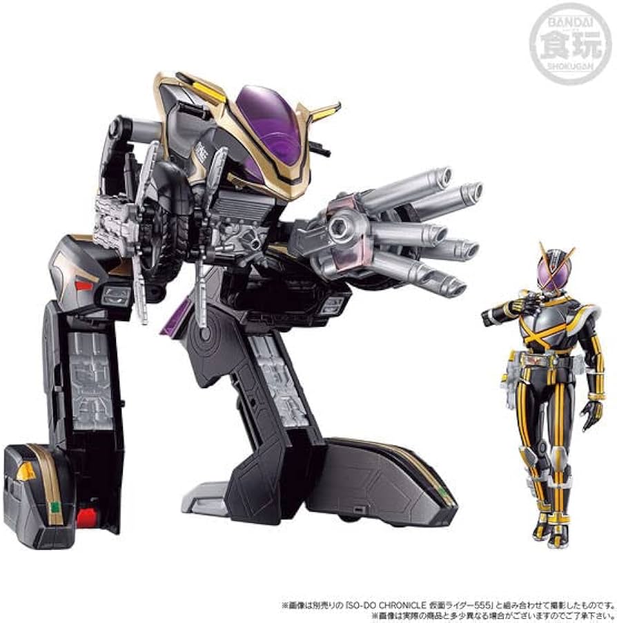 Amazon.co.jp: ライダー SO-DO CHRONICLE 仮面ライダー555 サイド