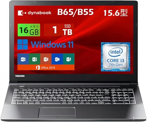 東芝ノートパソコン」の人気商品一覧 | 安い商品を通販サイトから探す