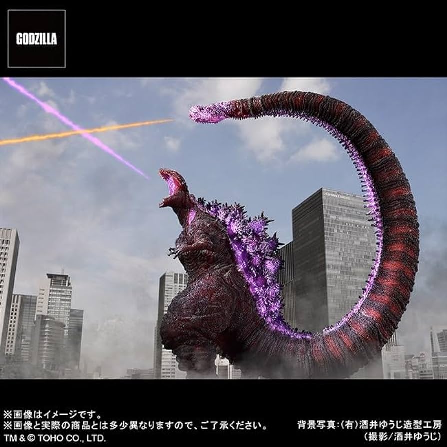 Amazon.co.jp: 東宝30cmシリーズ 酒井ゆうじ造形コレクション ゴジラ