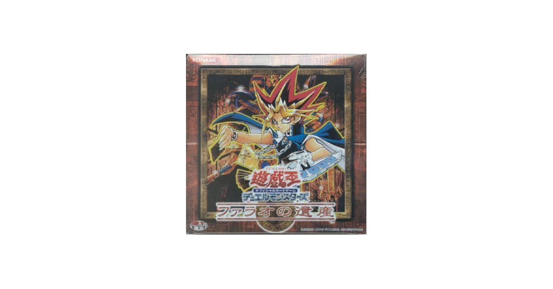 Amazon.co.jp: 遊戯王 ファラオの遺産 BOX : おもちゃ