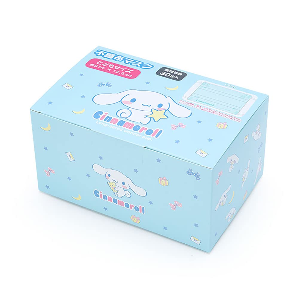 Amazon.co.jp: サンリオ(SANRIO) マスク 不織布 立体 子供用 30枚
