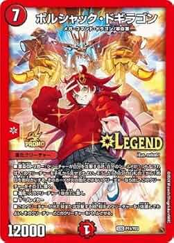 51vUA2nP5UL._AC_UF350,