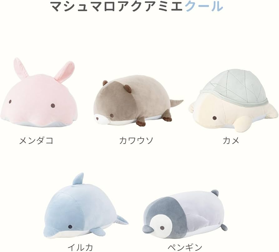 Amazon.co.jp: りぶはあと クールボルスター Lサイズ マシュマロアクア