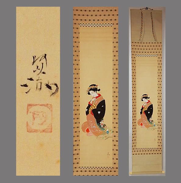 月下猪図】浅井柳塘 2655 阿波徳島出身 イノシシ 掛け軸 肉筆 【公式通販】