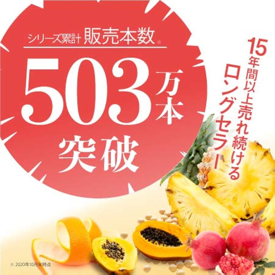 Amazon.co.jp: 鈴木ハーブ研究所 パイナップル豆乳ローション 100mL約1