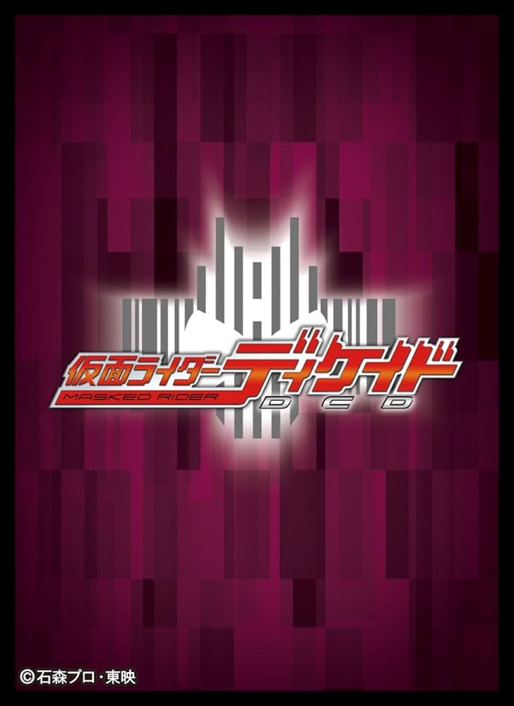 Amazon | キャラクタースリーブ 仮面ライダーディケイド ロゴマーク