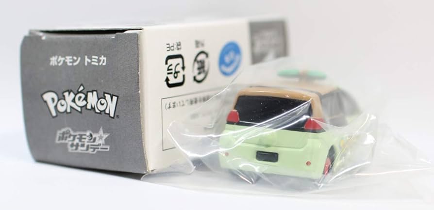 Amazon | トミカ ポケモンサンデーオリジナル ナエトルカー | ミニカー