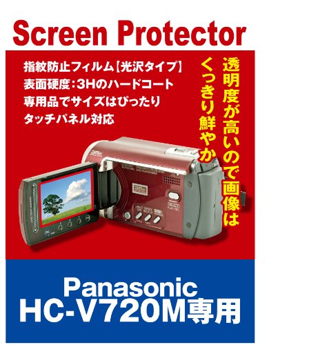 HC-V720M」の人気商品一覧 | 安い商品を通販サイトから探す - 価格.com