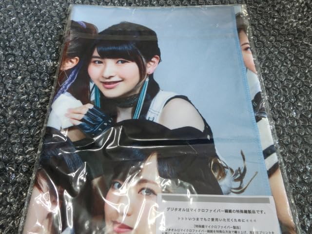 Amazon.co.jp: モーニング娘。'17 ツアー秋 マイクロファイバータオル