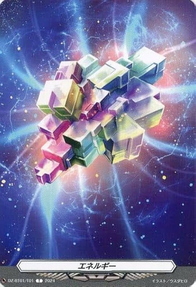 Amazon.co.jp: ヴァンガード エネルギー (表) / 西塔ミコト・先攻 (裏