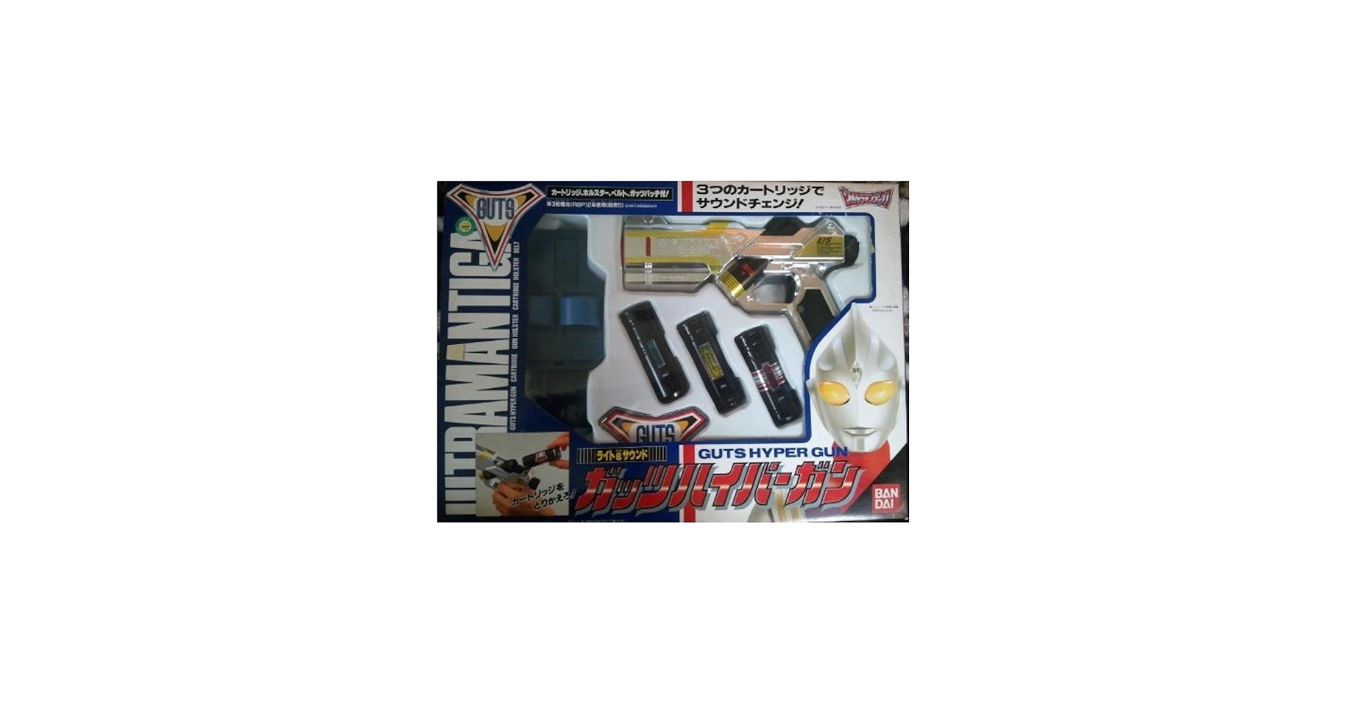 Amazon.co.jp: ガッツハイパーガン Guts Hyper Gun ウルトラマンティガ